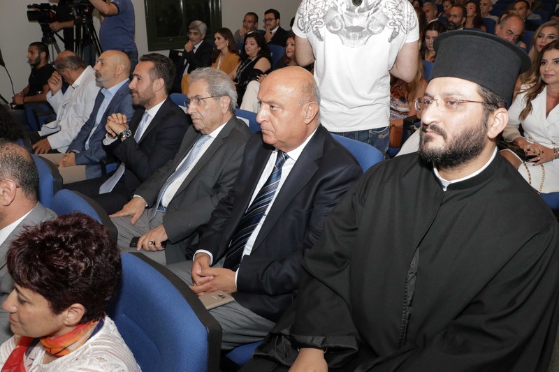 The ministry of Agriculture Honoring former minister Salim Wardy